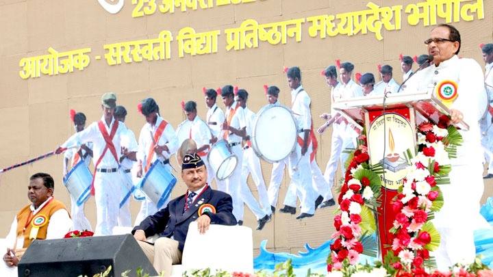 रामचरित मानस सहित गीता और महाभारत के प्रसंगों को शालेय पाठ्यक्रम में शामिल किया जाएगा - मुख्यमंत्री श्री चौहान